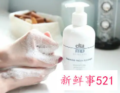 为什么洗面奶越洗痘痘越多