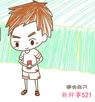 9岁小孩偷钱应该怎么正确教育