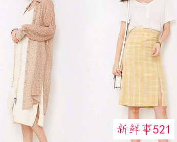 气质优雅型穿衣打扮