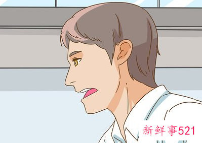 想和闺蜜绝交相处不舒服