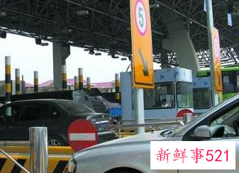 高速公路费怎么计算的