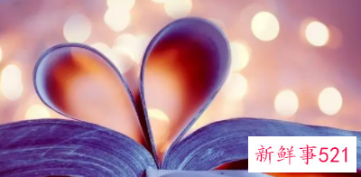 离婚的女人怎么过