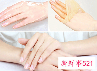 手部美白小妙招