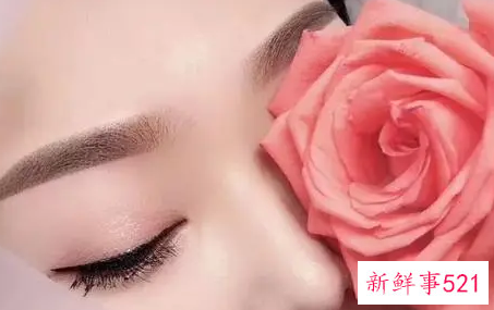 半永久是什么意思