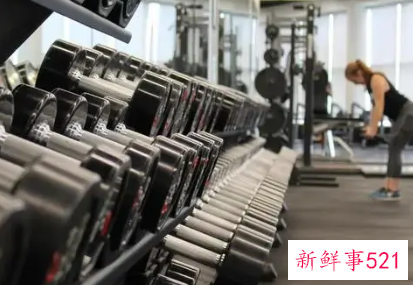 怎样进行健身效果是最好的呢