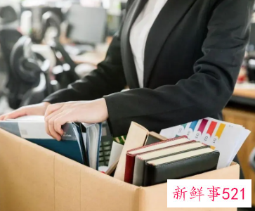 大学生求职怎样跨越最大坎