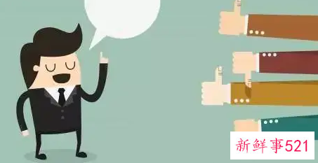 如何应对办公室不同性格的同事