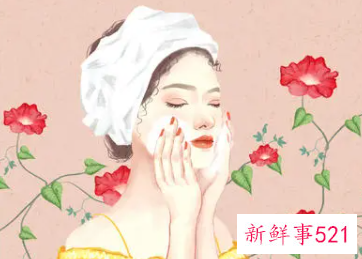 最基本的皮肤保养步骤