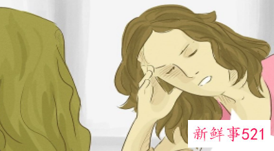 想和闺蜜绝交相处不舒服