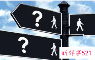 当大城市蚁族不如做中小城市人才