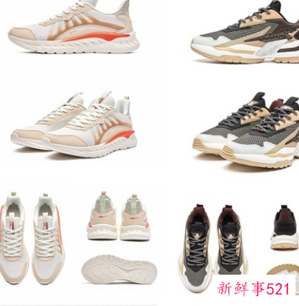 什么牌子的运动鞋好穿