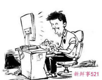 IT职业病是可防不可治