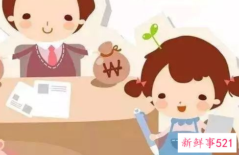 在银行上班好还是做老师好