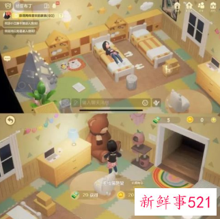 QQ加入虚幻引擎4测试超级 QQ 秀