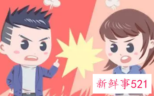 梦见吵架打架是什么预兆