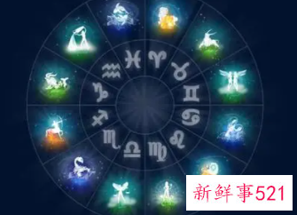 心狠歹毒的星座