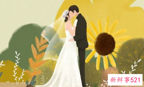 摩羯座觉得两个人到什么程度可以结婚