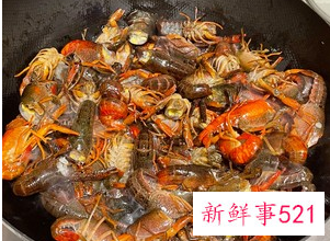 龙虾的做法大全简单