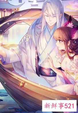 微妙的解释是什么意思