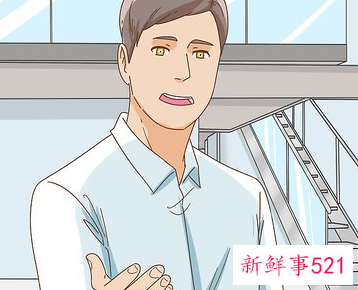 想和闺蜜绝交相处不舒服