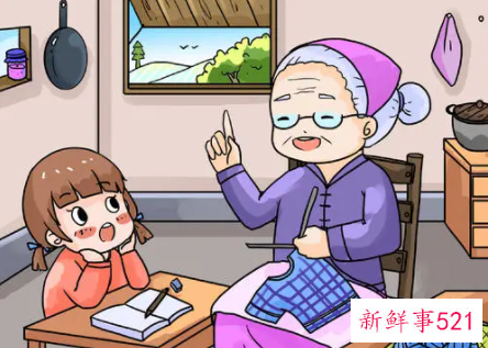 梦见奶奶什么寓意