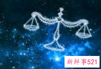 双鱼最不合适的星座