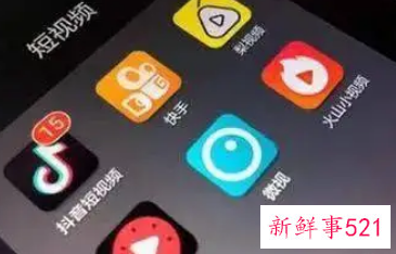 剪辑视频有版权问题吗