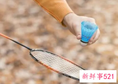 羽毛球混双的比赛规则