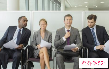 面试时千万别出现这五种情况