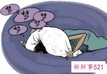 梦见和熟悉的死人说话做事