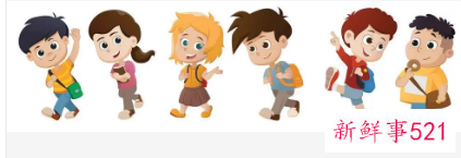 寒假作息表怎么制定