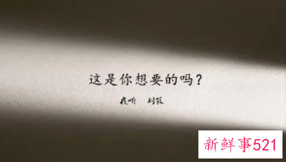 各自安好不再打扰