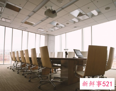 公司上市需要具备哪些条件