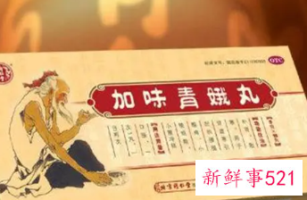 女人肾功能不好吃什么药物调理