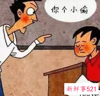 9岁小孩偷钱应该怎么正确教育