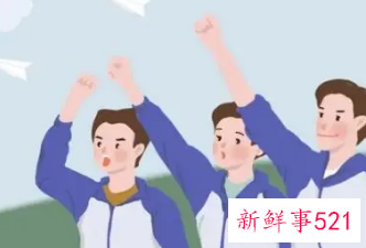高二下学期老师对学生的评语