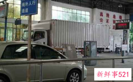 怎么知道年审到期