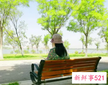 赞美女人漂亮有气质