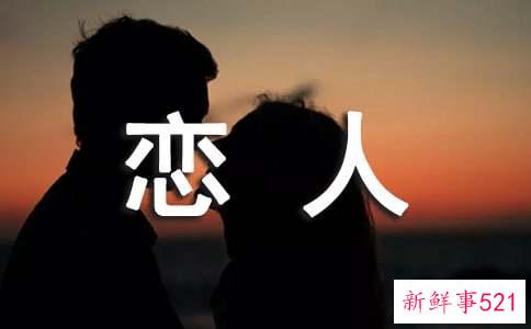 哪些星座女生擅长调教恋人