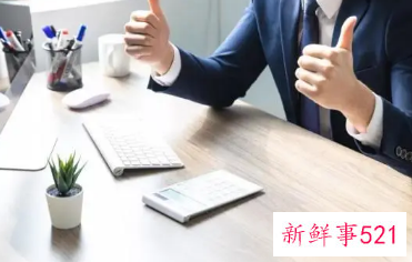 发言可以用什么形容