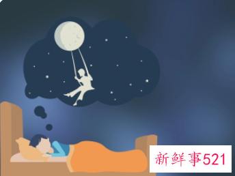 梦到和老板娘关系很好