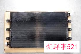 汽车空调冷凝器上面热下面凉