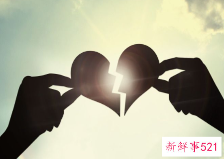 如何面对分手后的难过