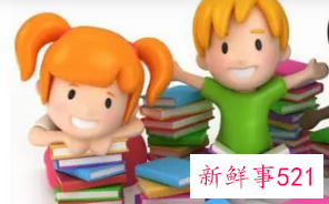 家长一句鼓励孩子的话