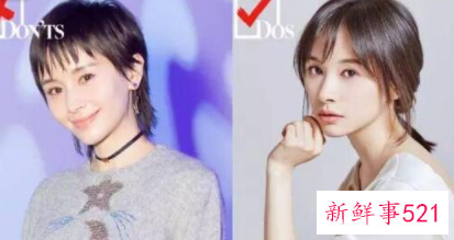 时尚刘海发型让你减龄秒变少女