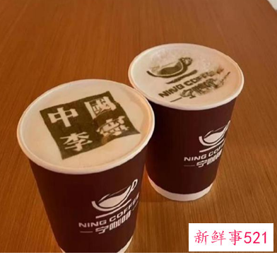 李宁推出“宁咖啡”拟进军咖啡界