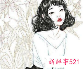 女朋友把我绿了我该怎么办