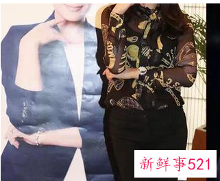 气质优雅型穿衣打扮