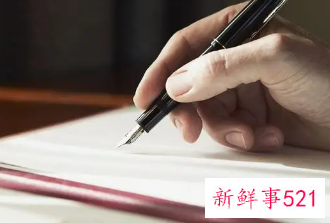 自我定位怎么写简短