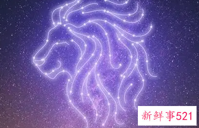 微信名字狮子座